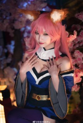 FGO Tamamo Mae @Teppanyaki Danza de fantasmas con (9P)