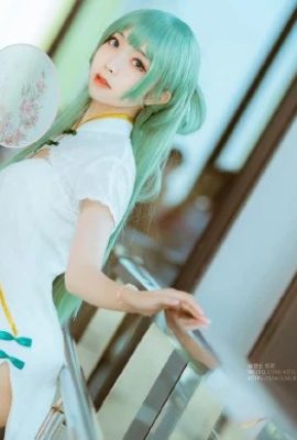 Hatsune Miku Shaohua@_Seven Shades of the Strong Man_ (Fotografía: @久久 vacaciones) (CICF China International Comics Festival Animation and Game Exhibition) (12P)