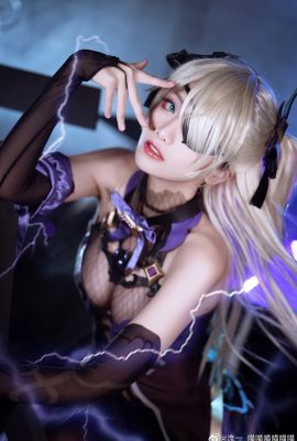 (Cosplayer) Colección Liuyi Miao