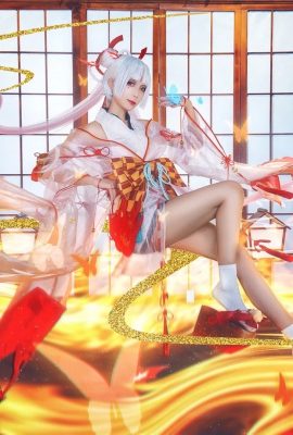 Onmyoji Shiranui @Triangle She Bar (9P)