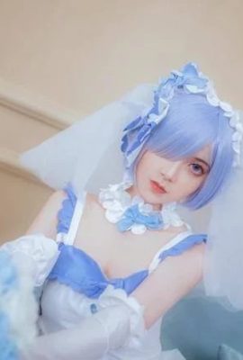 «Re: La vida en un mundo diferente a cero» Rem Hanayome Cosplay (CN: Junjun) (15P)