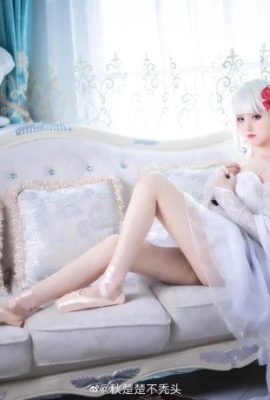 Cosplay de piernas hermosas de Xianghe «Azur Lane» (CN: Qiu Chuchu) (9P)