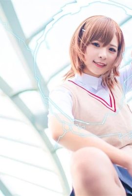 Coser Xianji Sherry «Un cierto cañón de riel científico» Misaka Mikoto Cosplay Imágenespartidas (9P)