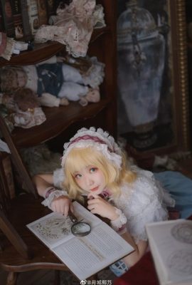 Proyecto oriental Alice Margot Royd@月城祿(15P)