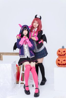 LoveLive Nishikino Maki: @Lilith Xia Jinxi, Nicole: @咋熊熊是一个小小碰bearQwQ Halloween (9P)