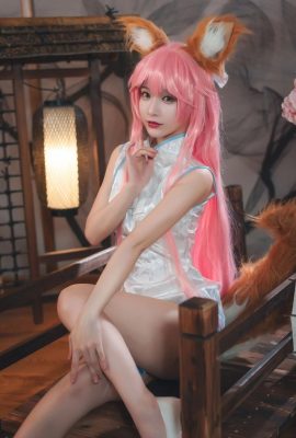 Weibo hermosa niña Teppanyaki danza fantasma Tamamo nomae cheongsam