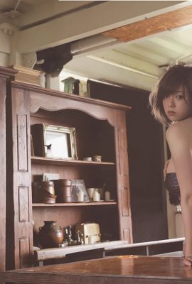 Ai Shinozaki – Fantasía Mugen 2 (102P)