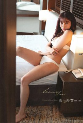 (Kurihara Sae) ¡Las fotos candentes del ídolo hacen que los hermanos no puedan resistirse después de verlas!  (12P)