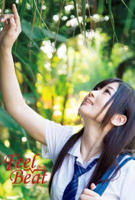 Hibiki Otsuki 1ª colección de fotografías Feel Beat Edición atesorada de lujo (88P)