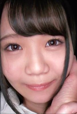 Mi exclusiva reescrita Onaho-chan Riho Takahashi (21P)