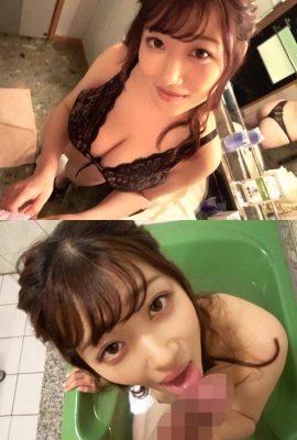 (GIF) Ena Koume invita a un amigo sexual de copa I al hotel y toma una foto sexual (14P)