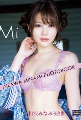 Minami Aizawa (Foto) «Mi» (116P)