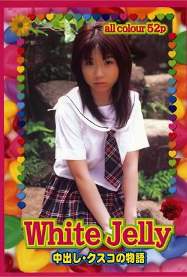 Nakayama Meijiu (Urabon) «White.Jelly» (1 de julio de 2004) (74P)