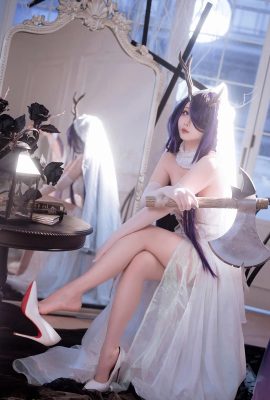 Cosplay Rioko Ryoko Azur Lane Ciervo Dorado