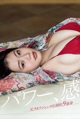 (Yoshida Reika) ¡Las fotos en bikini que expusieron la forma ilegal del cuerpo causaron disturbios!  (8P)