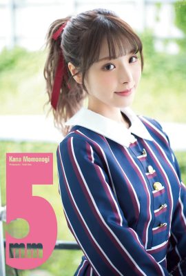 Colección de fotografías de Kana Momonogi “5mm” (123P)