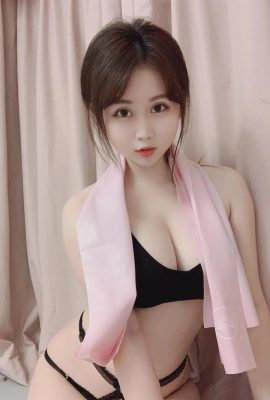 Es Yijiang, una chica deportista (23P)