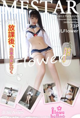 (Serie MFStar Model Academy) 2020.01.17 VOL.259 Foto sexy de Zhu Ker Flower (74P)