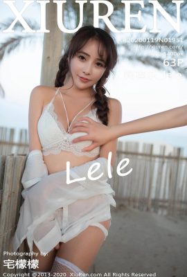 (Serie Xiuren 秀人网) 2020.01.19 No.1951 Tao Xile_lele Foto sexy (64P)