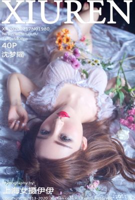 (Xiuren 秀人网) 2020.02.17 No.1980 Foto sexy de Shen Mengyao (41P)