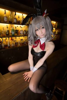 (Colección de Inte) Funny Girl-Kashima (C90) mi suite (あ つ き) COLECCIÓN SUITE (132P)