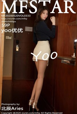 (Serie MFStar Model Academy) 2020.05.20 Vol.333 yoo Youyou versiónpleta sin foto de marca de agua (60P)