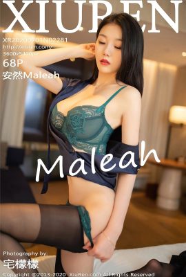 (Serie Xiuren 秀人网) 2020-07-01 Vol.2281 An Ran Maleah versiónpleta sin foto de marca de agua (69P)