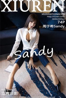 (Serie Xiuren 秀人网) 2020.07.22 Vol.2356 Zhou Yuxi Sandy versiónpleta sin foto de marca de agua (74P)