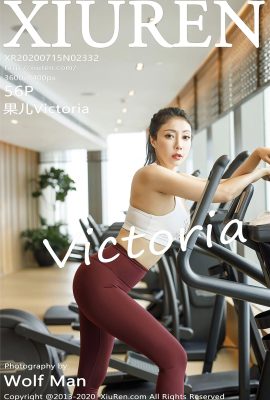 (Serie Xiuren 秀人网) 2020.07.15 Vol.2332 Guoer Victoria versiónpleta sin foto de marca de agua (57P)