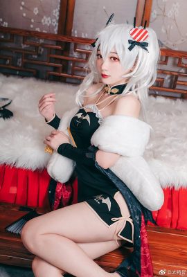 Cheongsam vampiro de Azur Lane@Tao Mo Gongzi x (Fotografía: @太特斯) (8P)