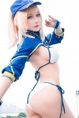 (Abao también es una conejita) Mysterious Heroine X