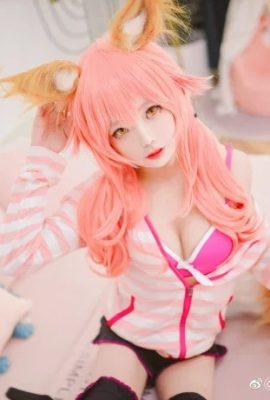 FGO Tamamo Mae Homewear@Nijiang_Sé tu yo original (9P)