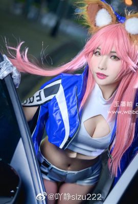 Fate/EXTELLA Tamamo Mae (Versión Racing Girl) @吖静sizu222 (9P)