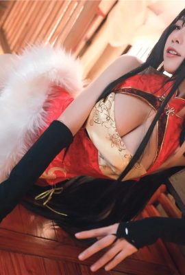 cosplay Shui Miao – cheongsam Dafeng