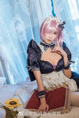 Fate/Grand Order Mash Kyrielite Maid@Todopoderoso internauta Zorro de siete colas (9P)