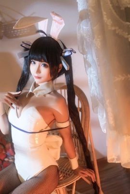 (Momo tonta) Hestia conejita