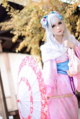 Azur Lane Pequeño Cisne Kimono@MIshang_小 Solo (9P)