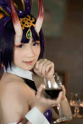 FGO Shuten Doji@Lluvia y nieve no estacionales (9P)