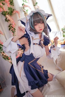 Azur Lane Cheshire@Coco Maestra ARIZATUS (9P)