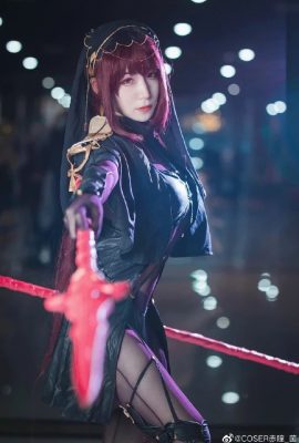 Destino/Gran Orden Scathach @COSER Ojos Rojos_Bacteria (9P)