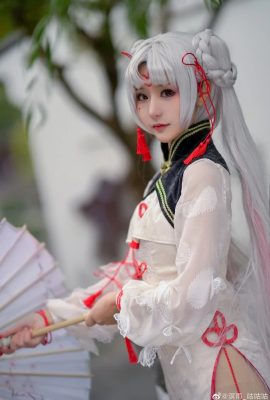 Cheongsam Onmyoji Shiranui @濟雨_GUGUGU(9P)