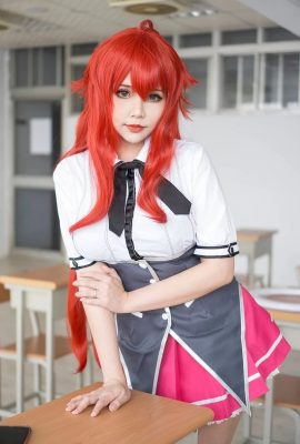 Conejita Hana – Rias Gremory