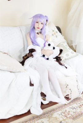 «Azur Lane» Lindo cosplay de unicornio (CN: El helado es un poco saladokkkk) (11P)