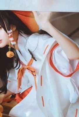 PROYECTO Oriental Hakurei Reimu COS (9P)