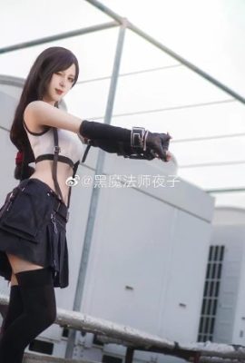 Final Fantasy 7 Remake Tifa Lockhart@Mago Negro Nightko (8P)