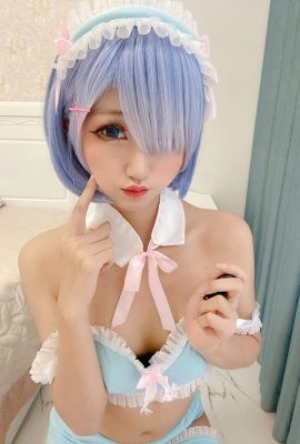 Kuuko W-Rem