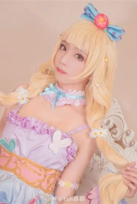 Cosplay de Futaba Xing «The Idol Master Cinderella Girls» (CN: Yuli Twilight) (9P)