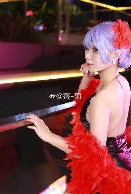 Cosplay sexy de Karina «One Piece» (CN: Qi-Yu) (10P)