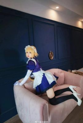 Disfraz de sirvienta de Juana de Arco de FGO Cosplay (CN: Emperatriz Weichi) (8P)