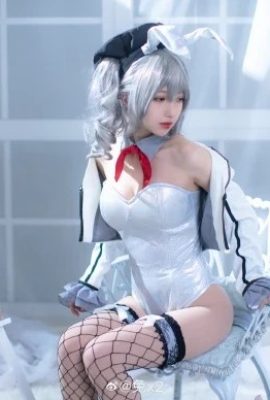 Colección Kantai Kashima@Rabbitx2 (9P)